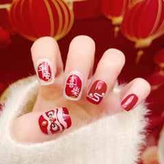 24Pcs Full Cover Fake Nails with 3D White Flower Design Full Cover Press on Fingernails Tips Coffin Head Glitter Red False Nails - Gadget and Glam Shop