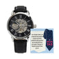 Men's Openwork Watch - Celebrating an Incredible Father