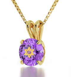 14k Yellow Gold Star of David Necklace Shema Israel Solitaire Pendant 24k Gold Inscribed