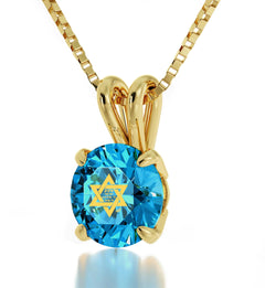 14k Yellow Gold Star of David Necklace Shema Israel Solitaire Pendant 24k Gold Inscribed